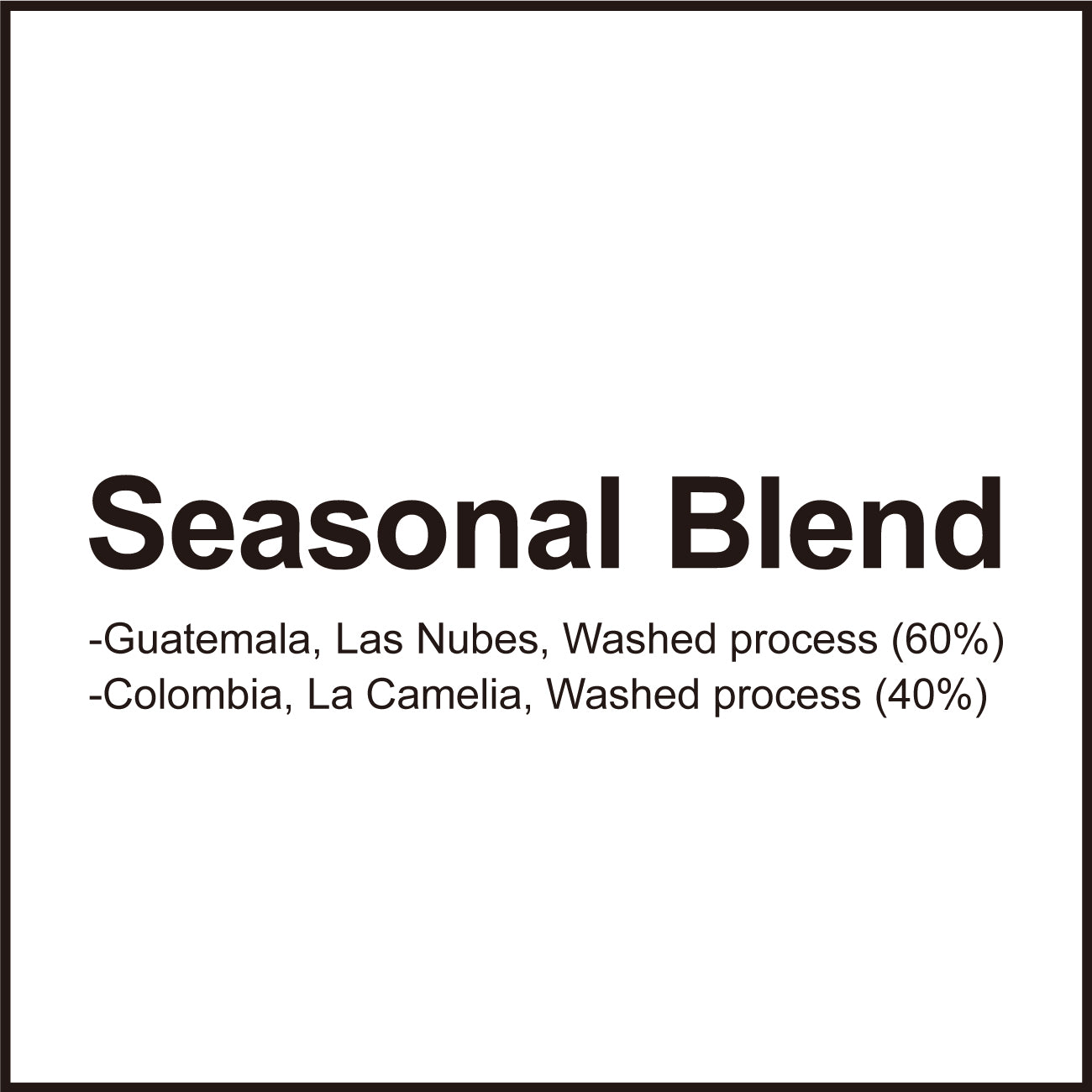 Seasonal Blend