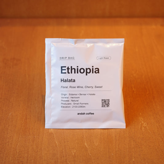 Drip Bag ドリップ バッグ  Ethiopia エチオピア